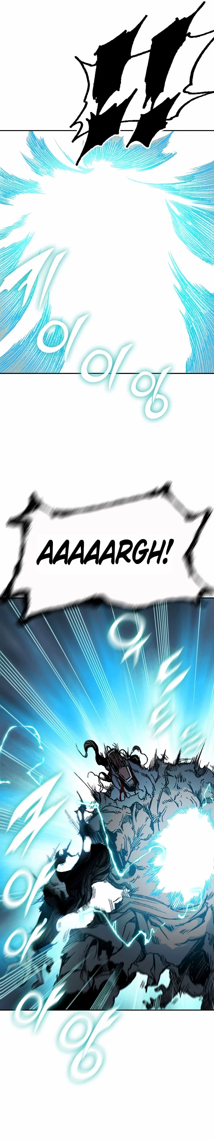 Legend of Sayu Chapter 133 - 23
