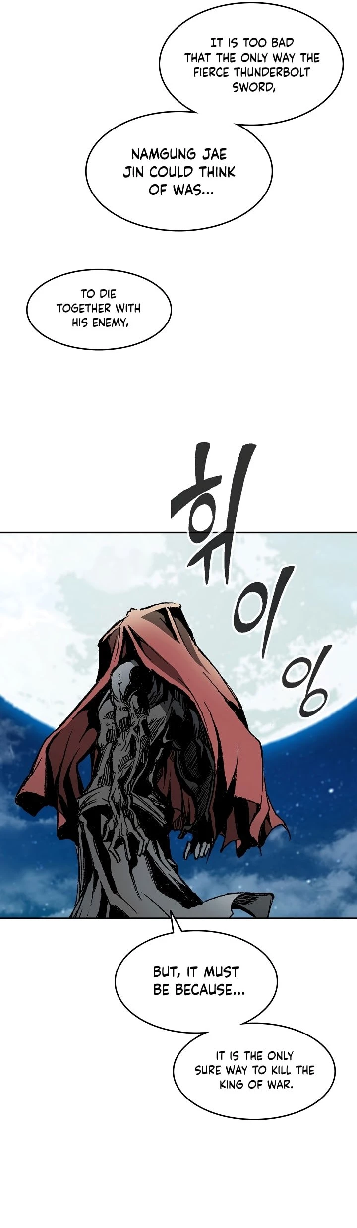 Legend of Sayu Chapter 130 - 3