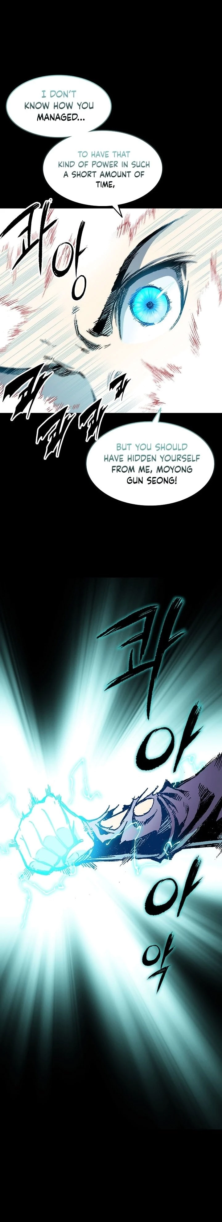 Legend of Sayu Chapter 131 - 26