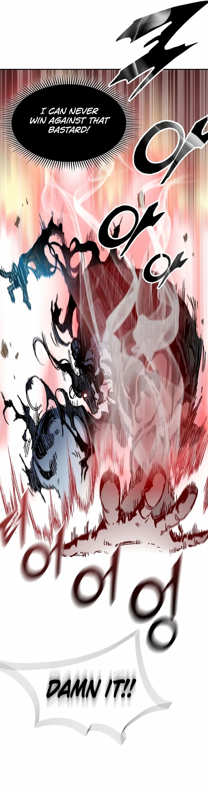 Legend of Sayu Chapter 133 - 29
