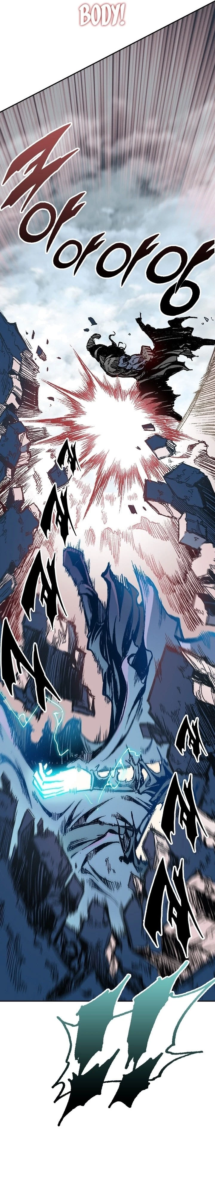 Legend of Sayu Chapter 131 - 31