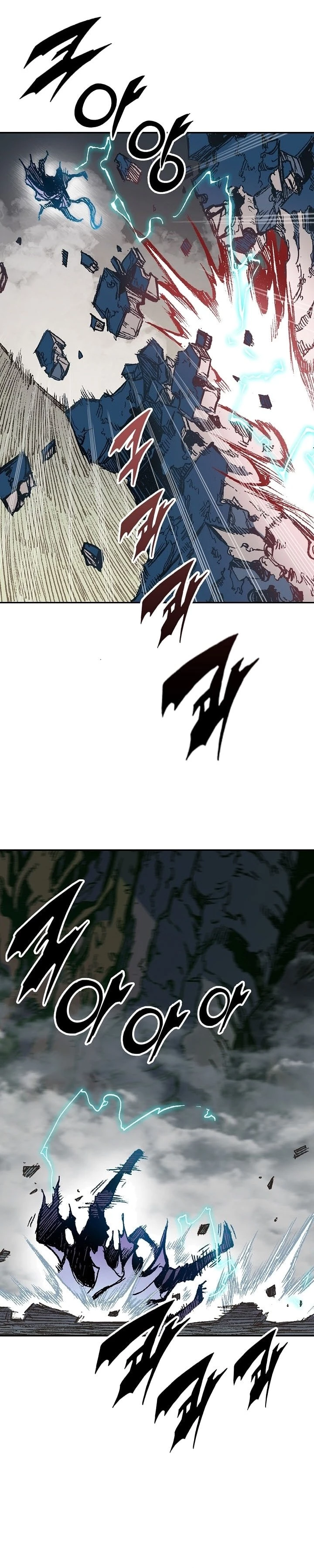 Legend of Sayu Chapter 131 - 32