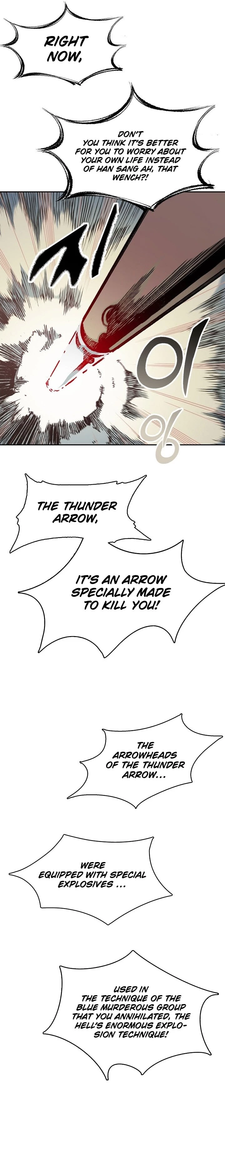 Legend of Sayu Chapter 129 - 11