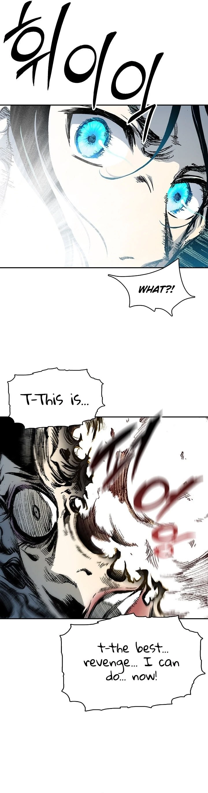 Legend of Sayu Chapter 129 - 12