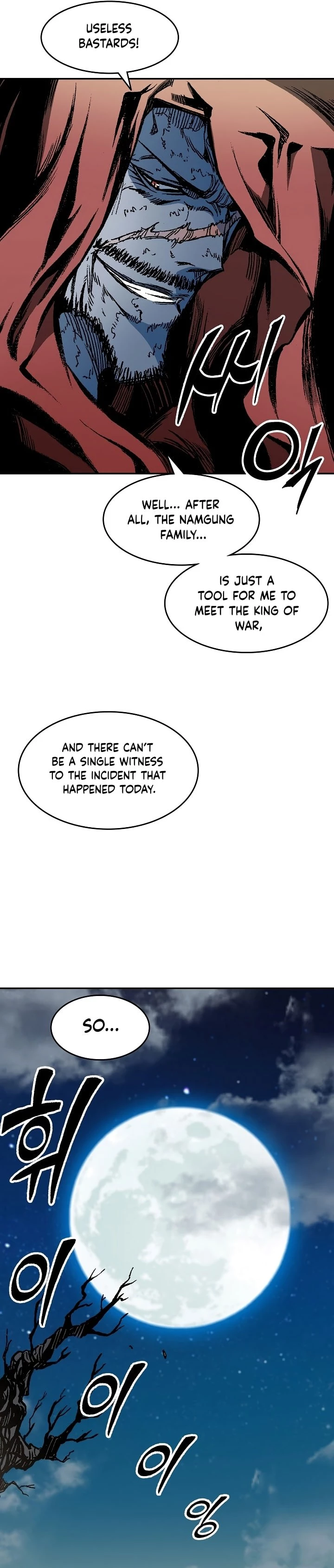 Legend of Sayu Chapter 130 - 18