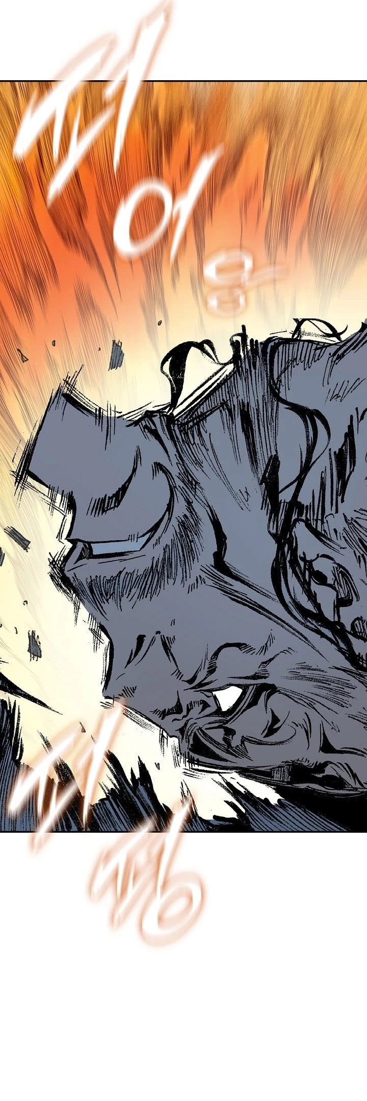 Legend of Sayu Chapter 129 - 17