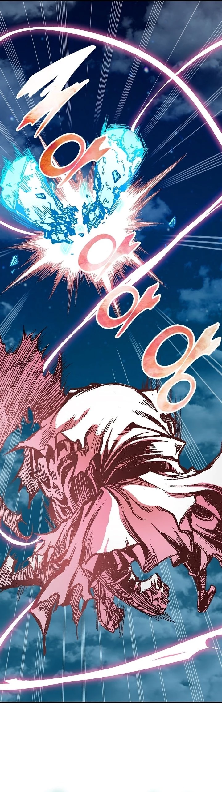 Legend of Sayu Chapter 127 - 2