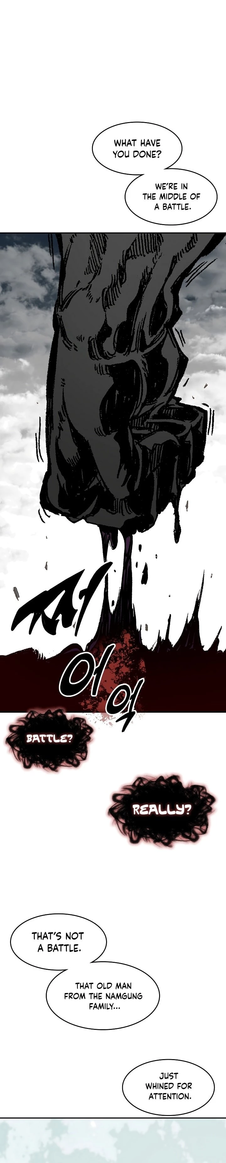 Legend of Sayu Chapter 130 - 23