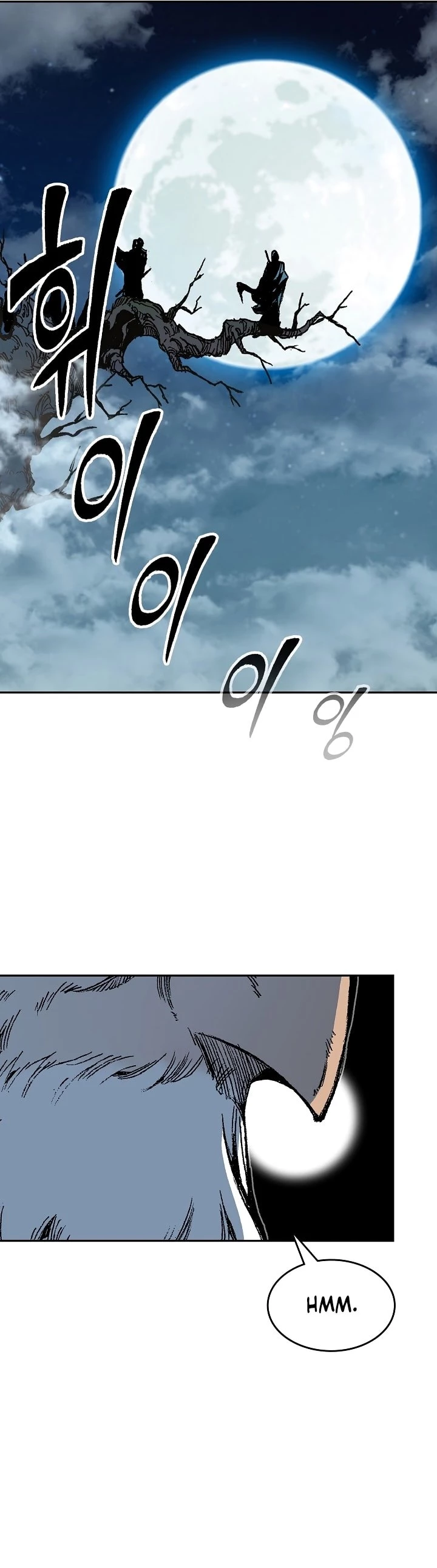 Legend of Sayu Chapter 128 - 8