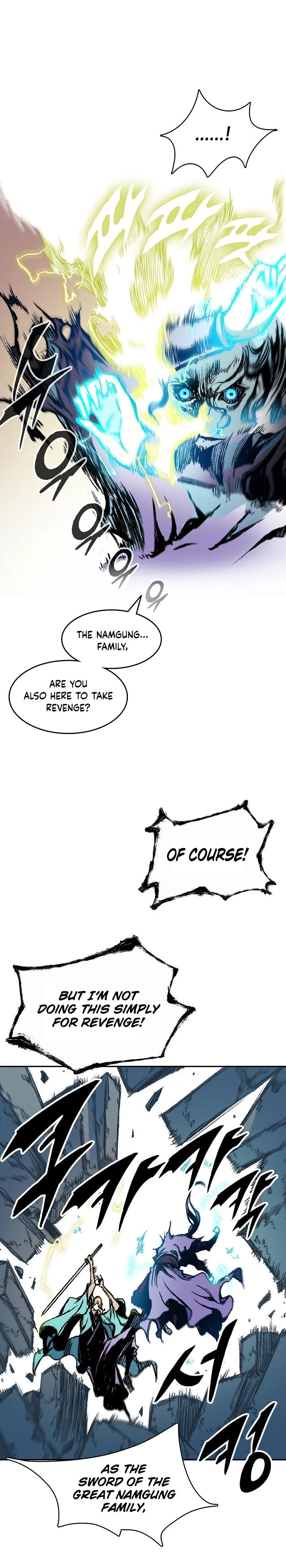 Legend of Sayu Chapter 129 - 21