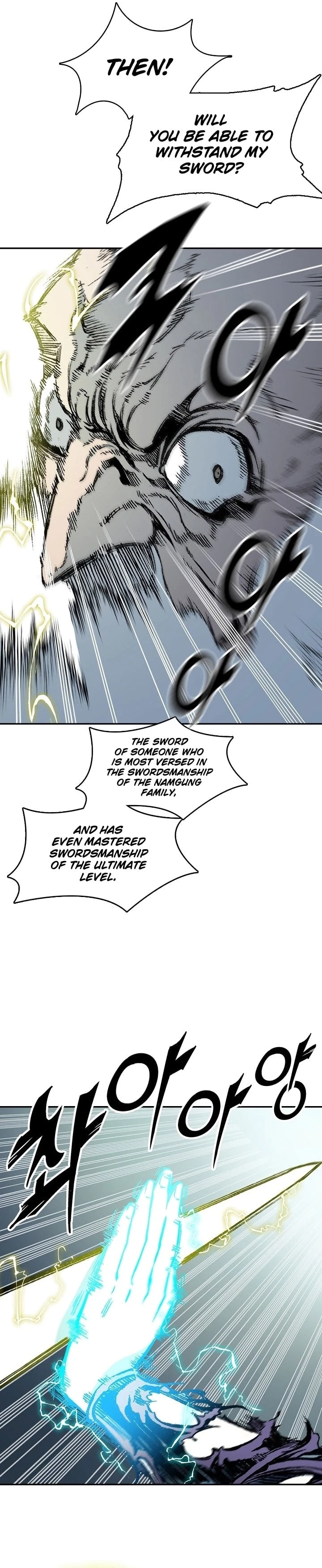 Legend of Sayu Chapter 129 - 23
