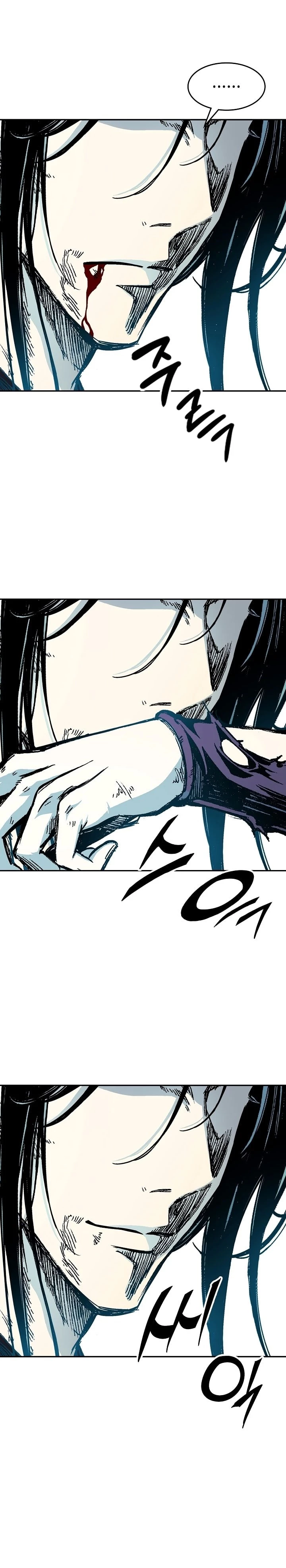 Legend of Sayu Chapter 130 - 29