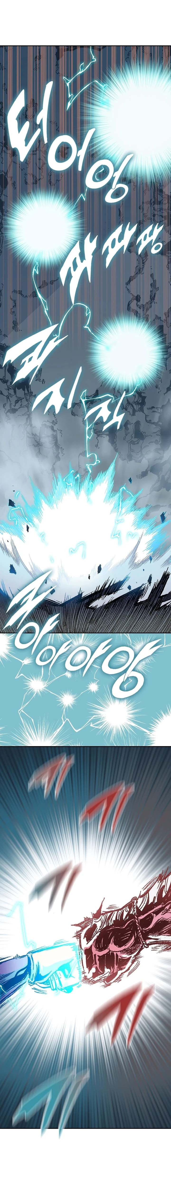 Legend of Sayu Chapter 127 - 11
