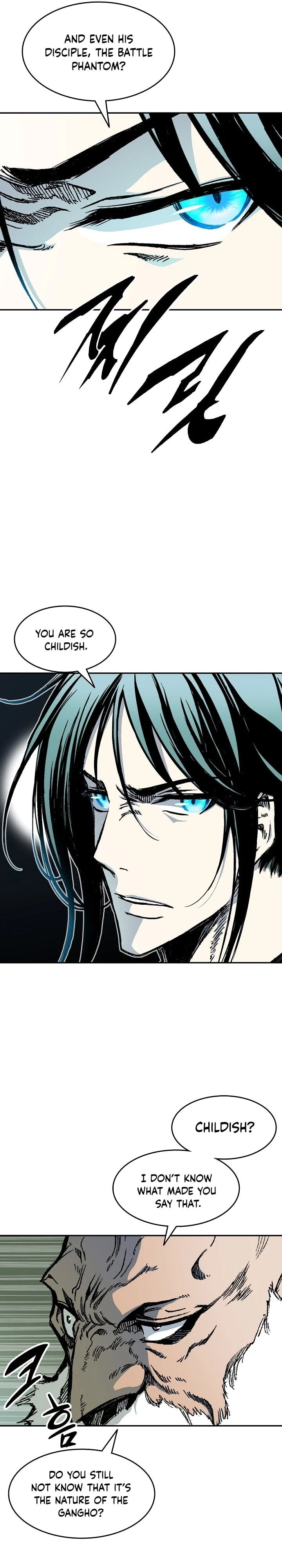 Legend of Sayu Chapter 129 - 27
