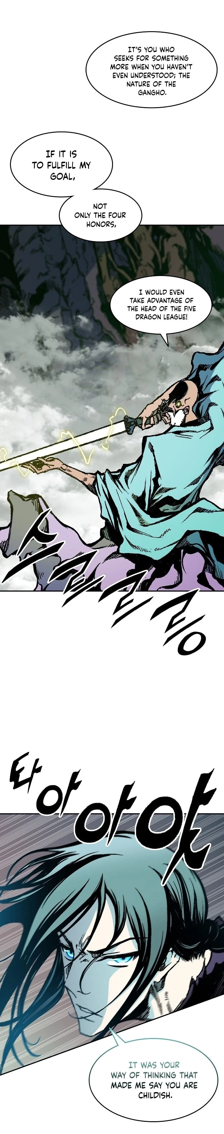 Legend of Sayu Chapter 129 - 28