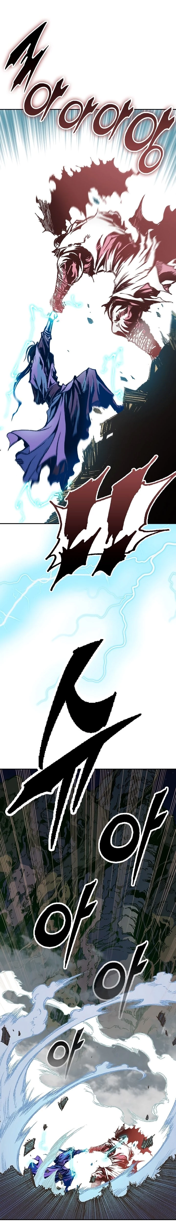 Legend of Sayu Chapter 127 - 12