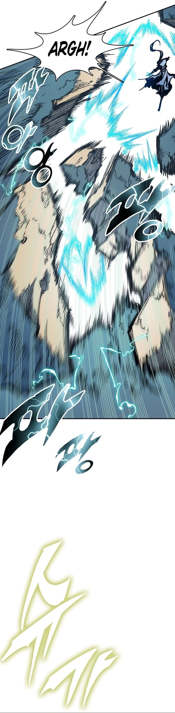 Legend of Sayu Chapter 129 - 29