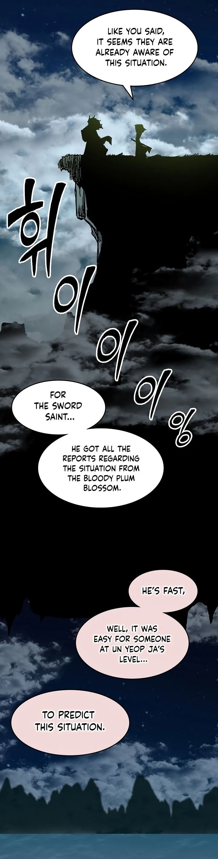 Legend of Sayu Chapter 130 - 37