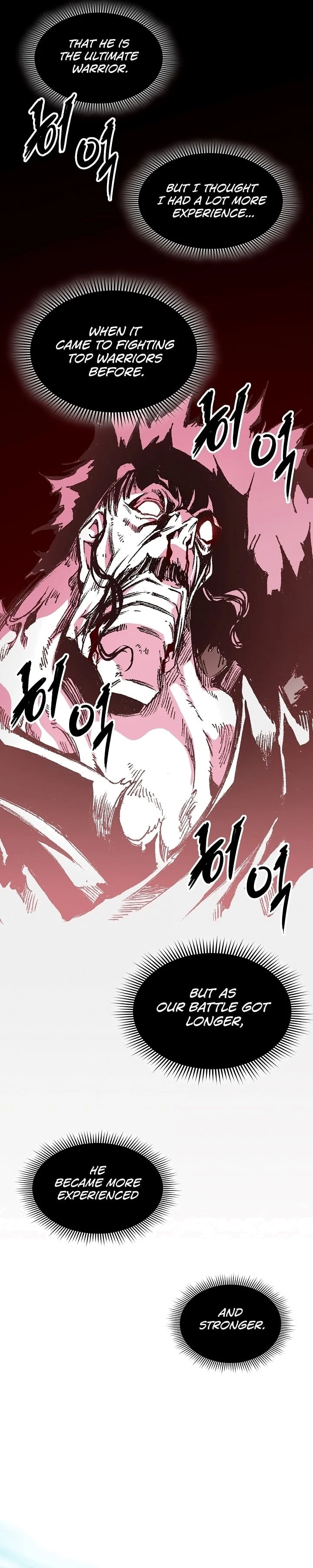 Legend of Sayu Chapter 127 - 17