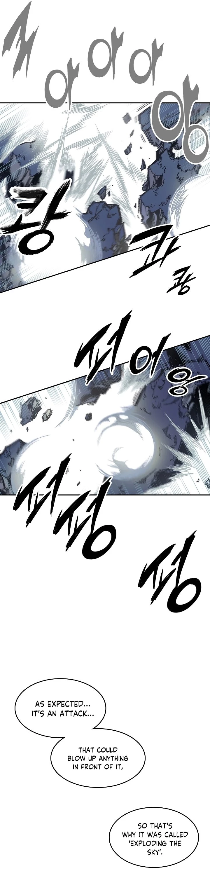 Legend of Sayu Chapter 128 - 24