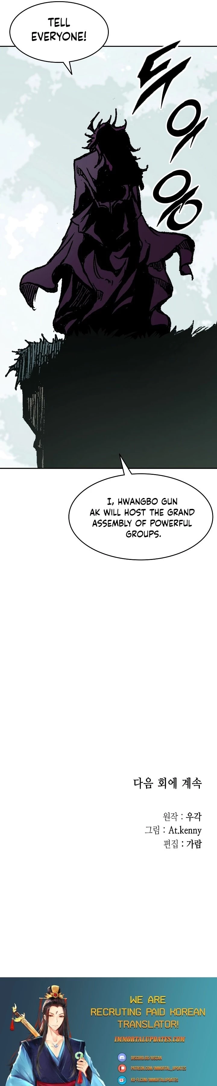 Legend of Sayu Chapter 130 - 42