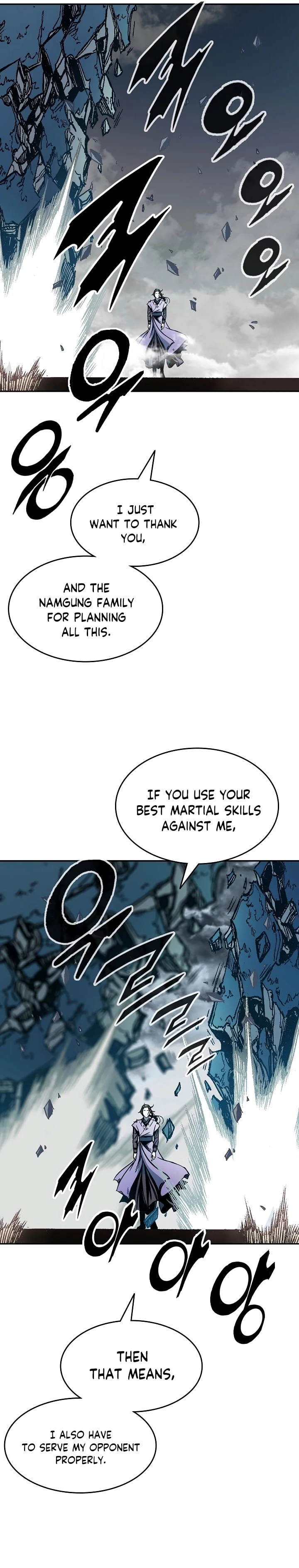 Legend of Sayu Chapter 128 - 26
