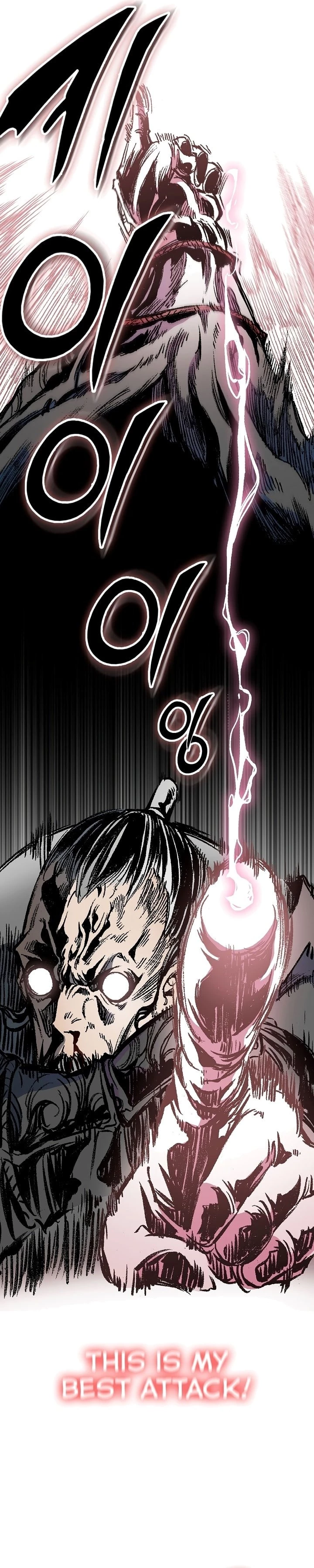 Legend of Sayu Chapter 128 - 28
