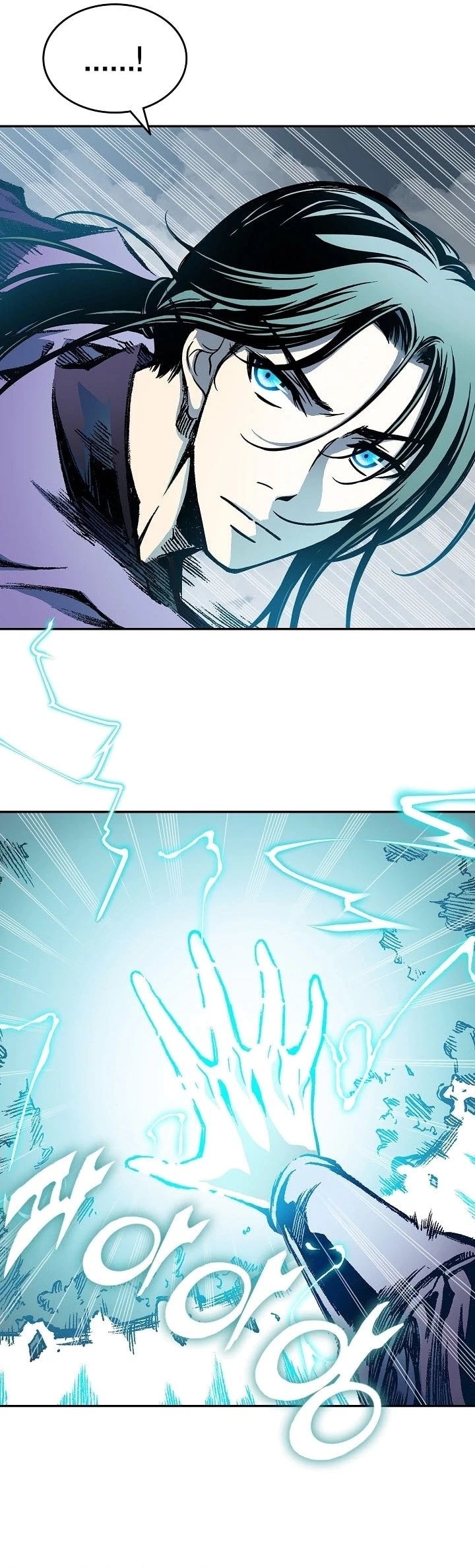 Legend of Sayu Chapter 126 - 28