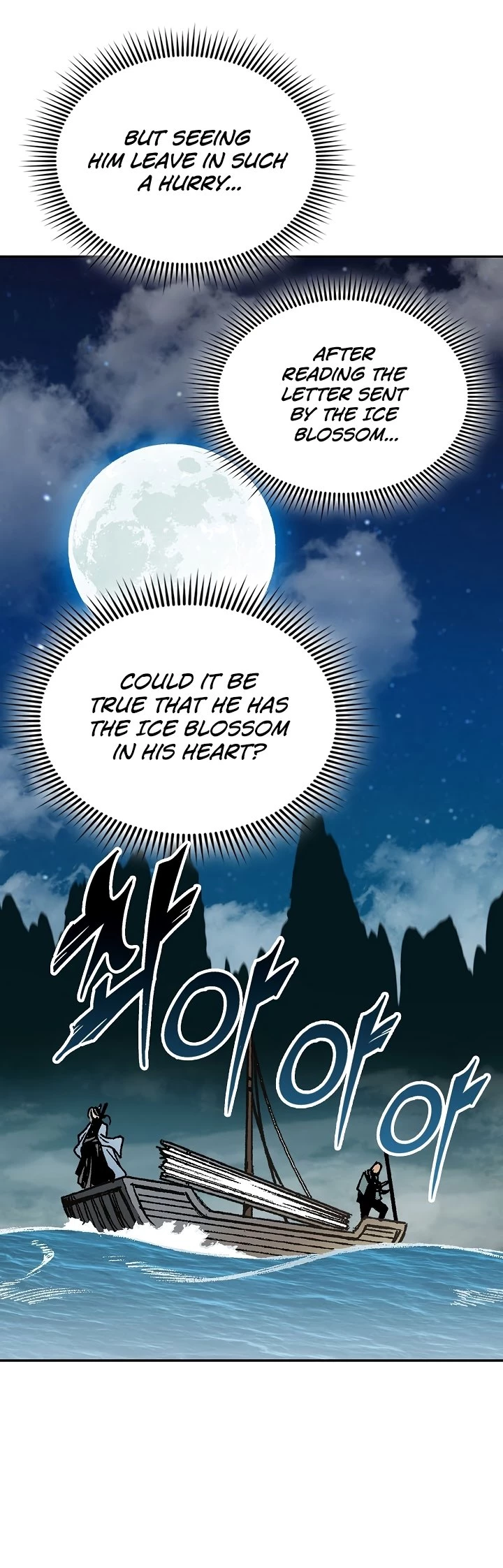Legend of Sayu Chapter 124 - 2