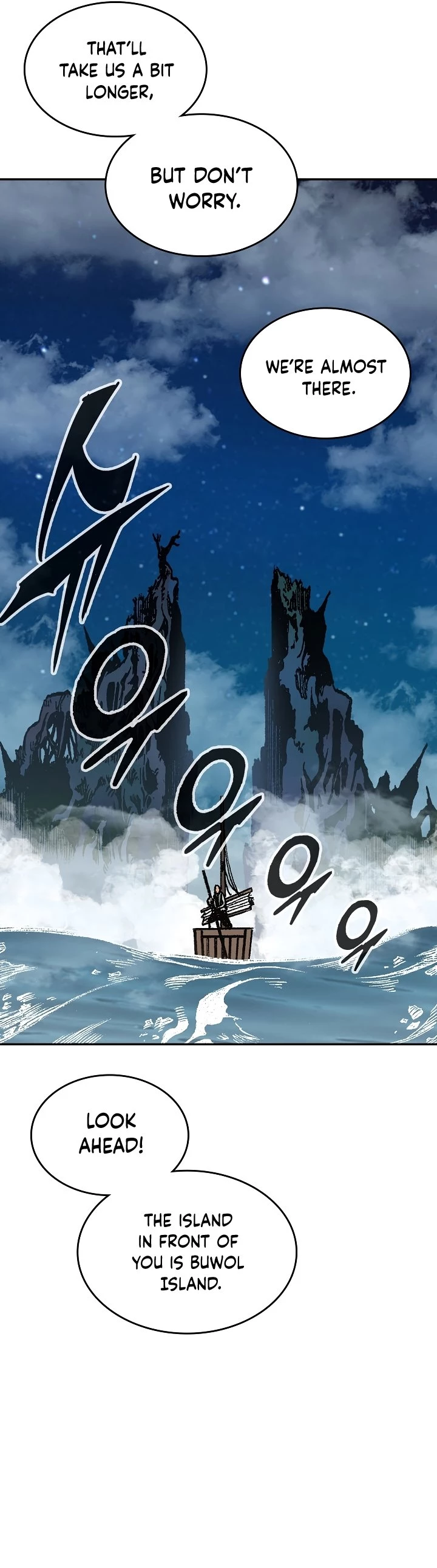 Legend of Sayu Chapter 124 - 6