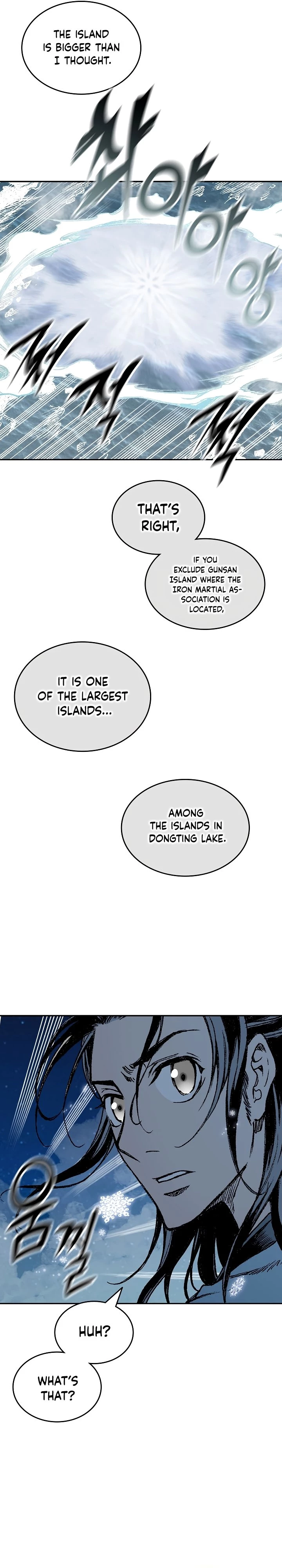 Legend of Sayu Chapter 124 - 7