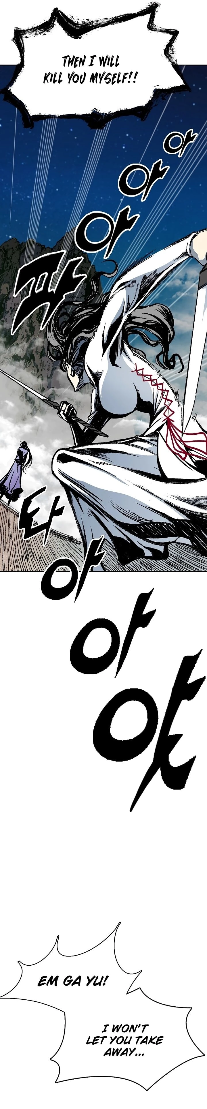 Legend of Sayu Chapter 128 - 48