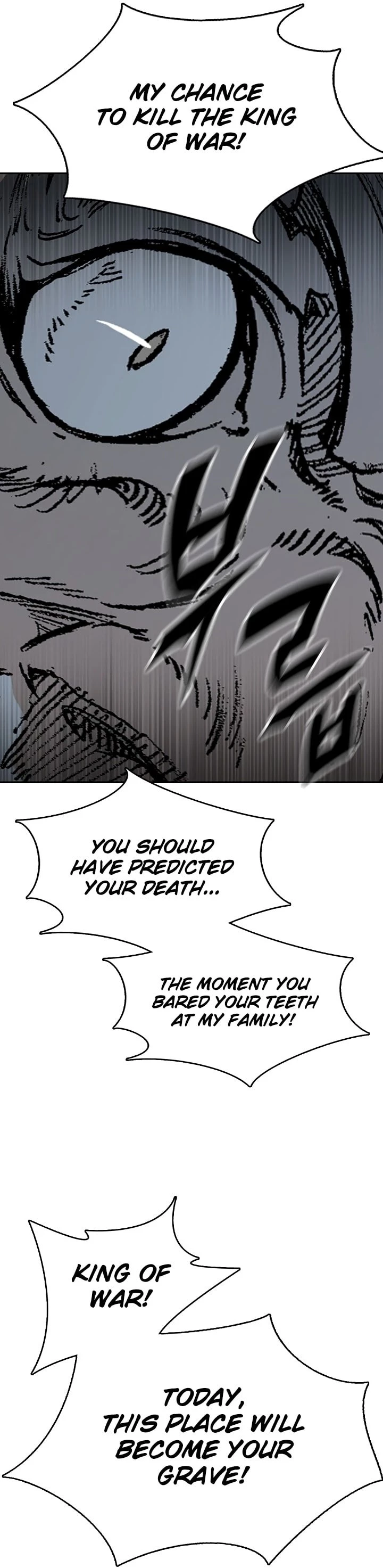 Legend of Sayu Chapter 128 - 49