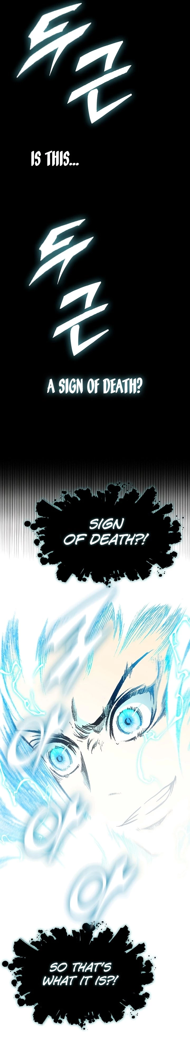 Legend of Sayu Chapter 125 - 23