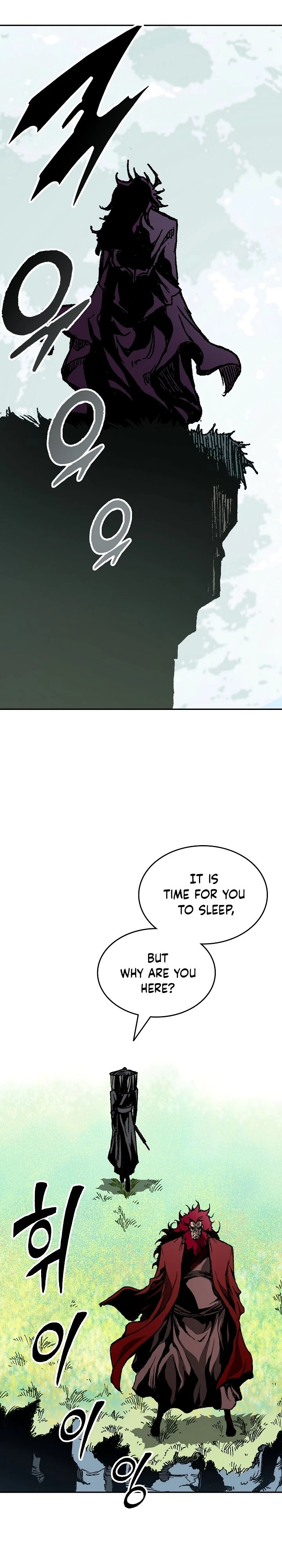 Legend of Sayu Chapter 124 - 19