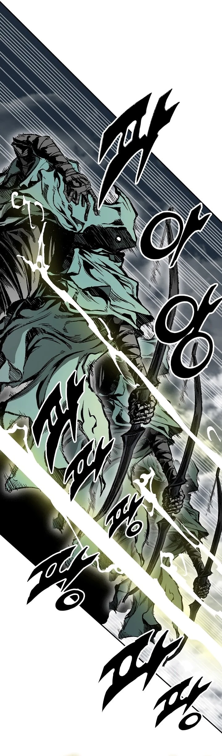 Legend of Sayu Chapter 128 - 51