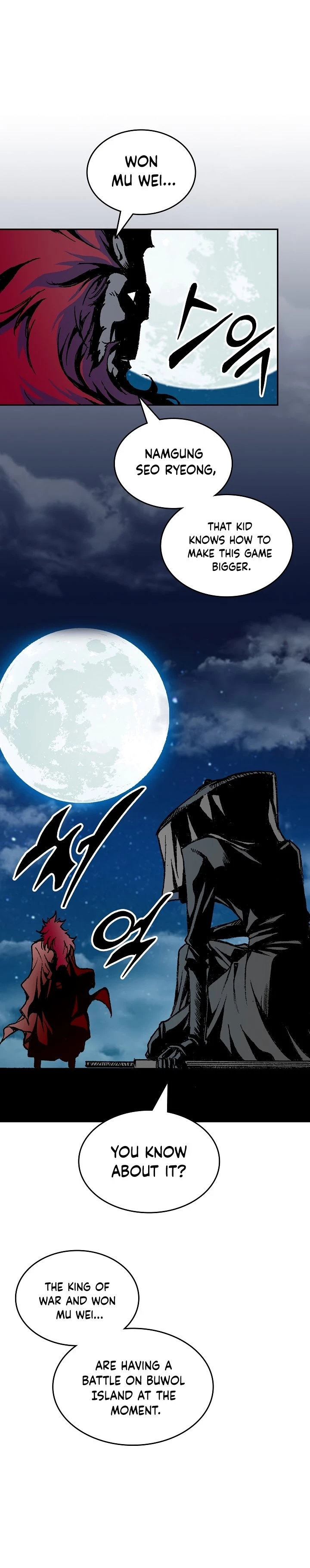 Legend of Sayu Chapter 124 - 20