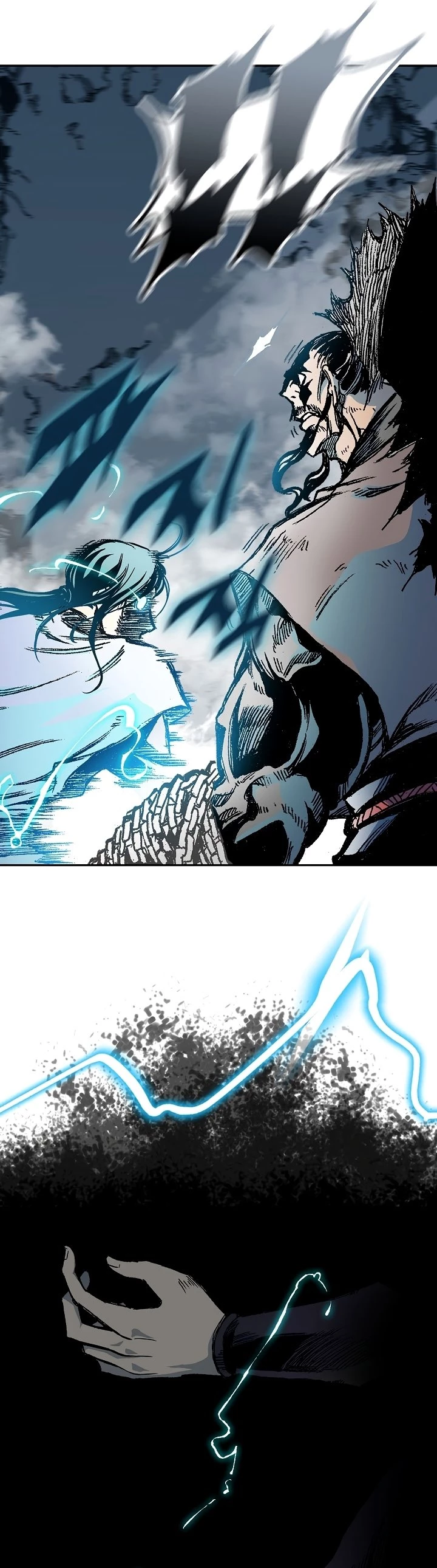 Legend of Sayu Chapter 125 - 27