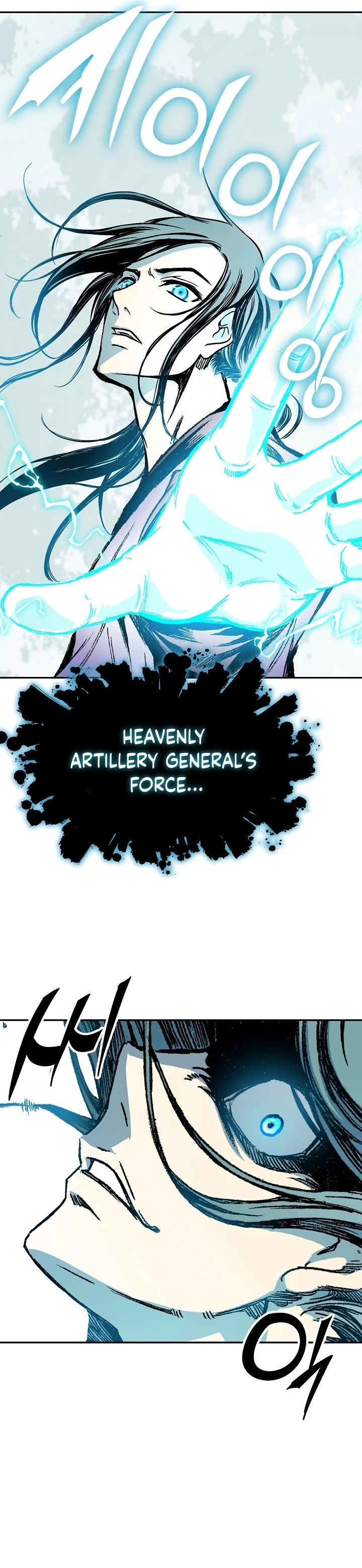Legend of Sayu Chapter 125 - 34
