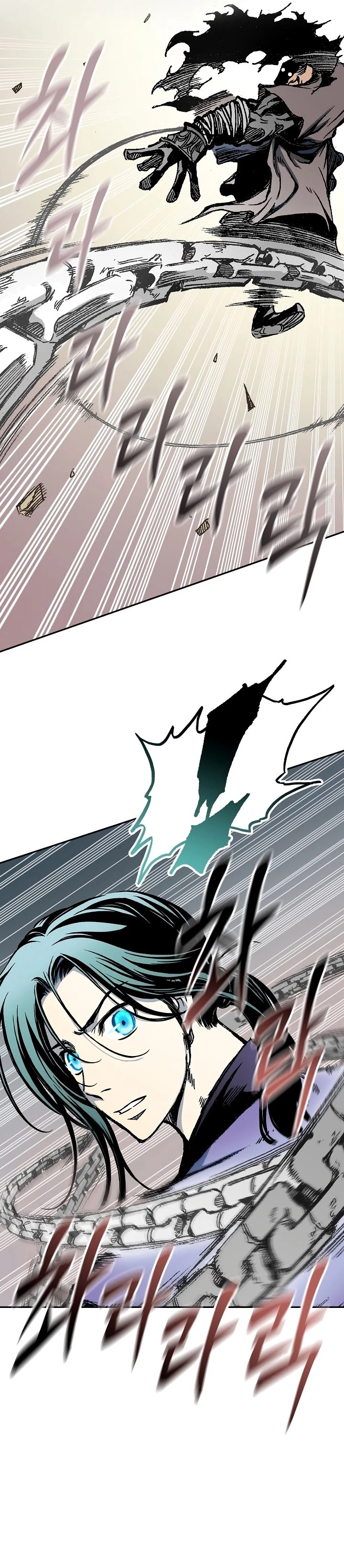 Legend of Sayu Chapter 124 - 31