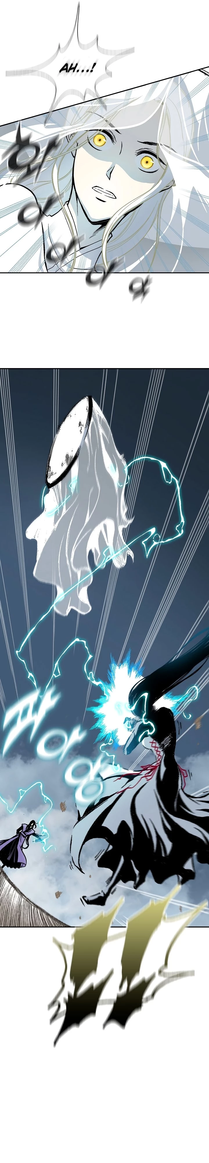 Legend of Sayu Chapter 121 - 11
