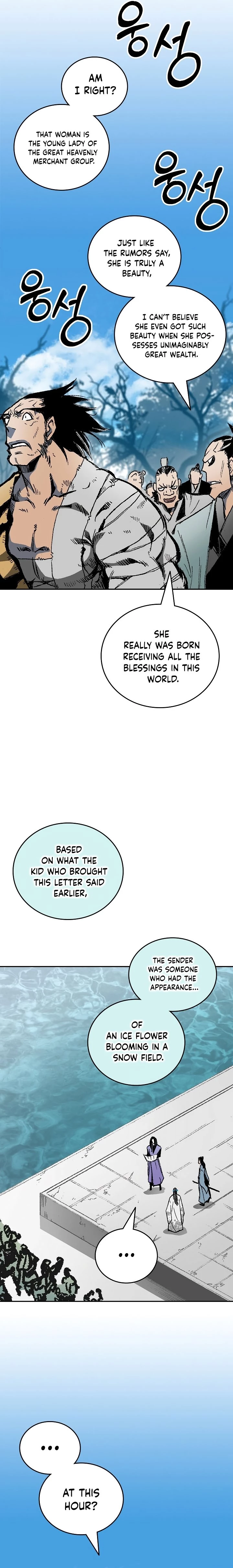 Legend of Sayu Chapter 120 - 3