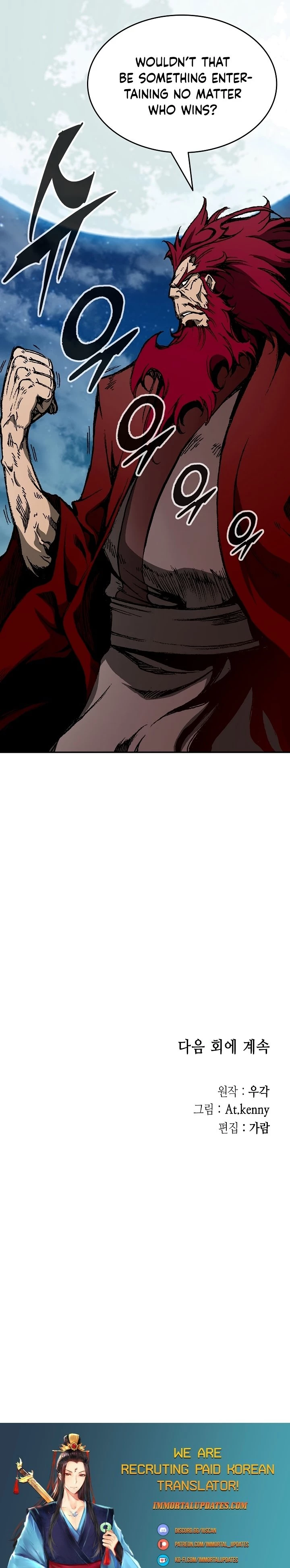 Legend of Sayu Chapter 124 - 39
