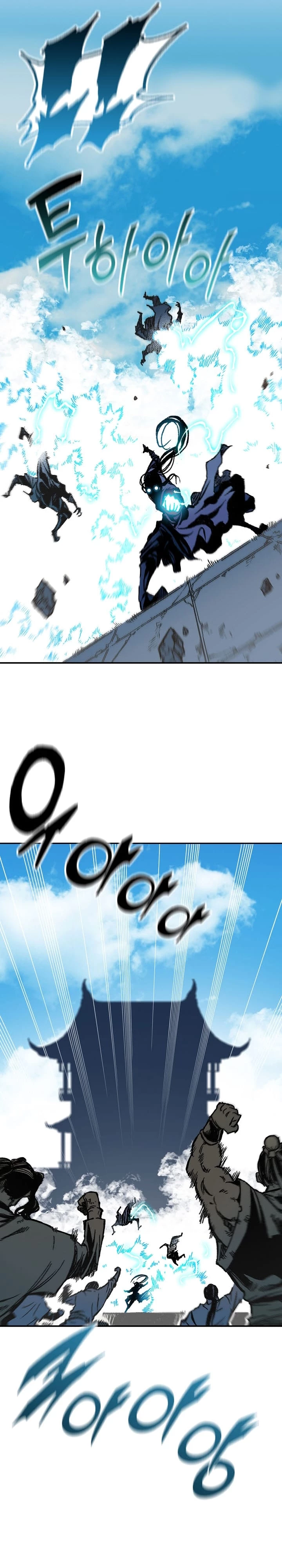 Legend of Sayu Chapter 119 - 10