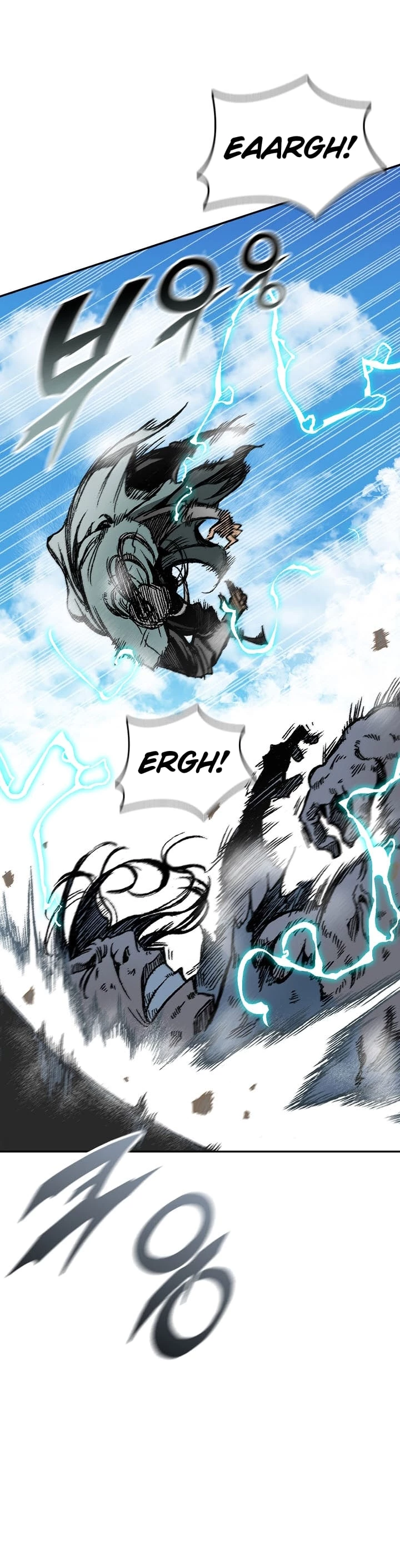 Legend of Sayu Chapter 119 - 11