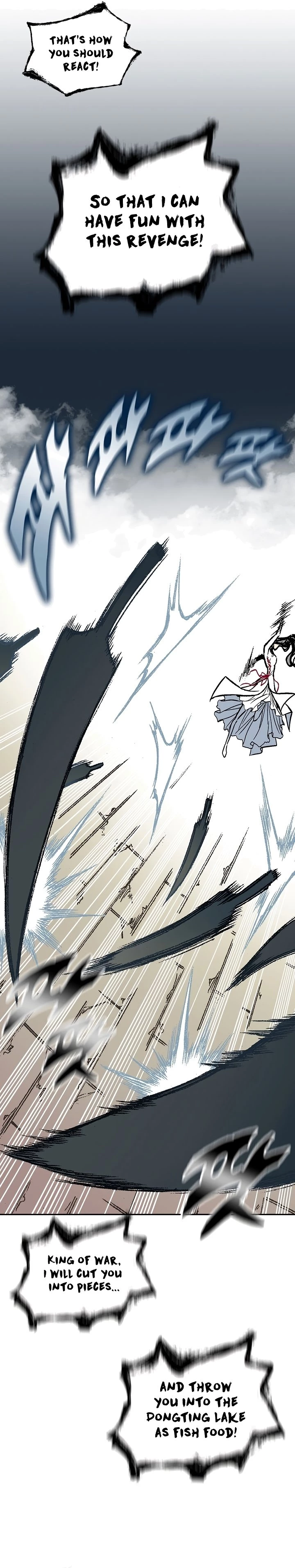 Legend of Sayu Chapter 121 - 25