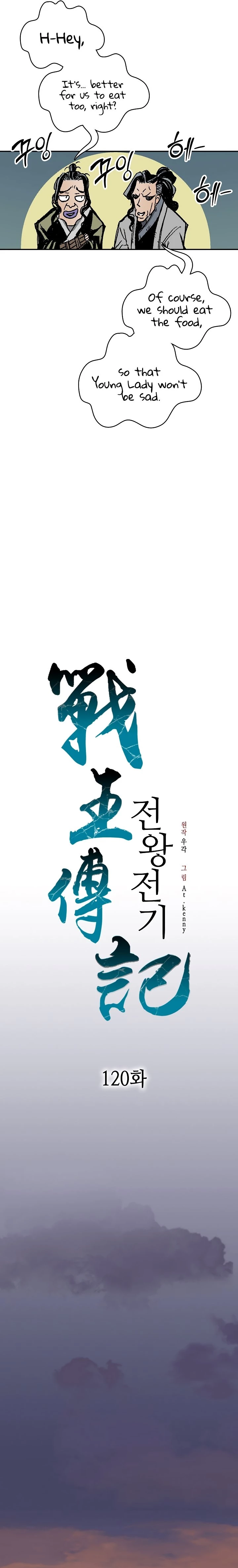 Legend of Sayu Chapter 120 - 11