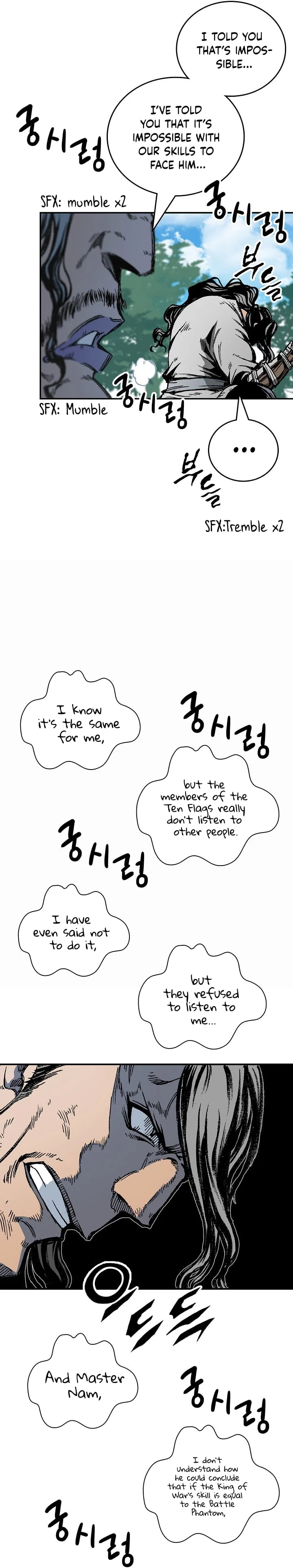 Legend of Sayu Chapter 119 - 13