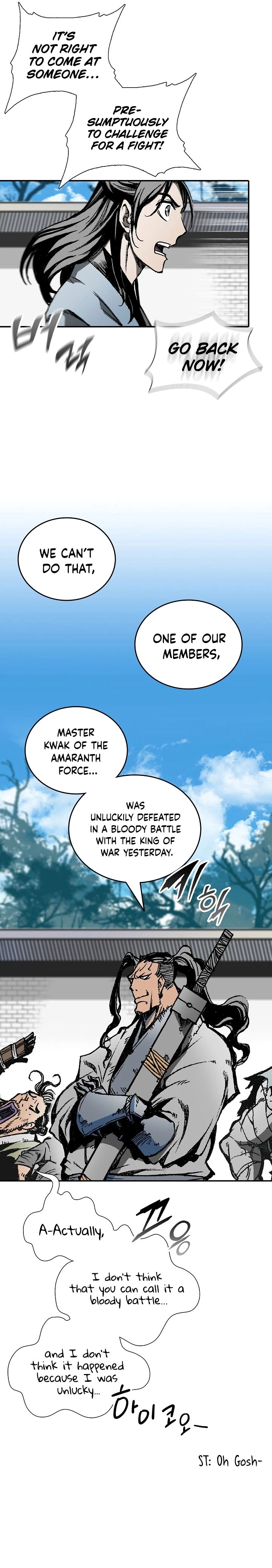 Legend of Sayu Chapter 118 - 8