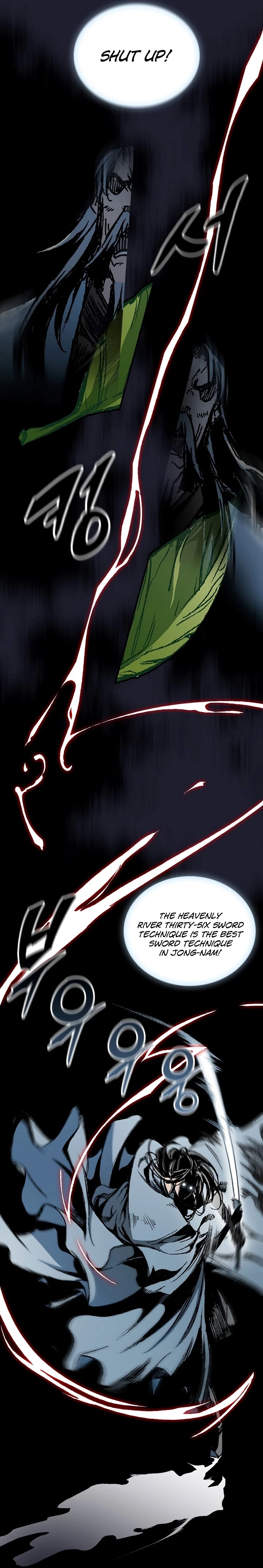 Legend of Sayu Chapter 117 - 6